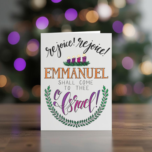 Christmas and Advent Cards - O Come O Come Emmanuel
