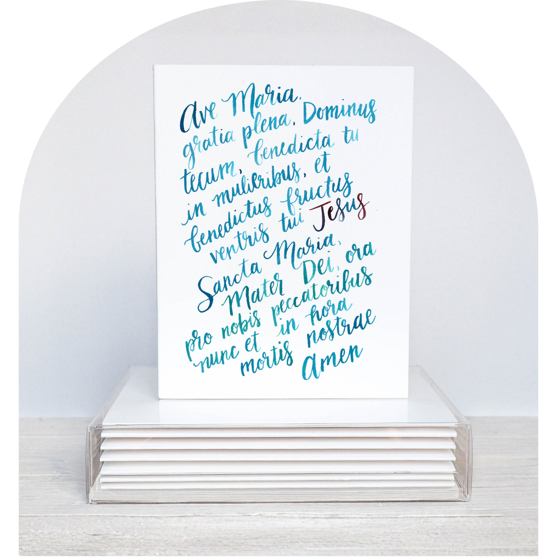 Ave_Maria_Blank_Notecards