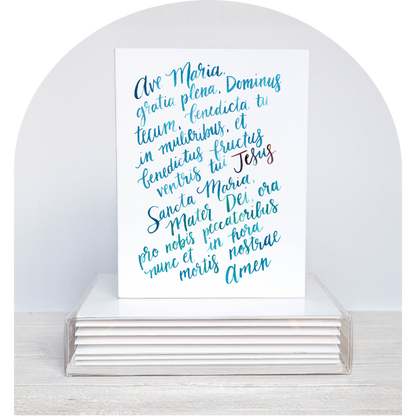 Ave_Maria_Blank_Notecards