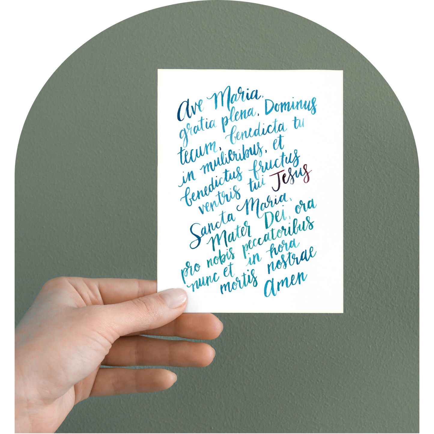 Ave_Maria_Blank_Notecards