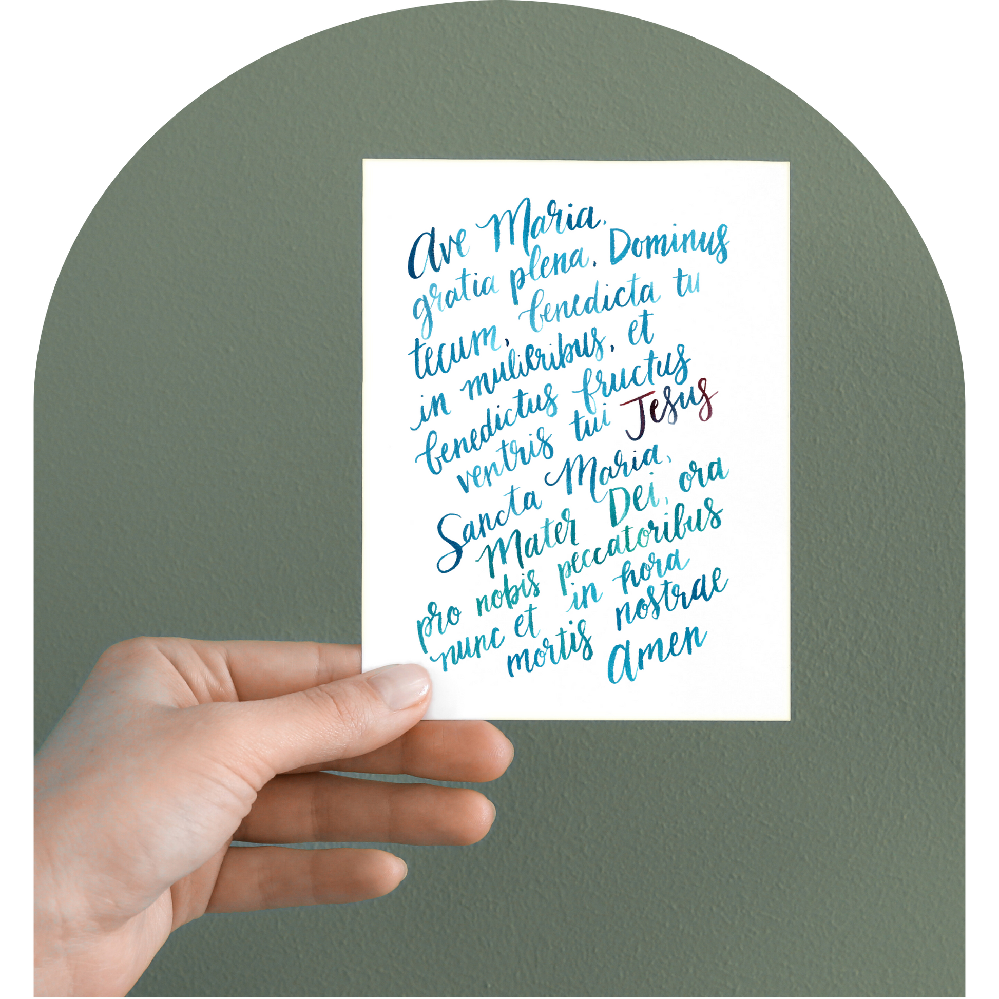 Ave_Maria_Blank_Notecards