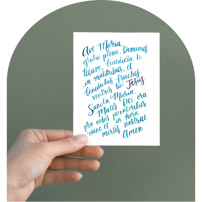 Ave_Maria_Blank_Notecards