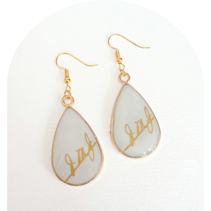 Blessed Fulton Sheen JMJ Earrings