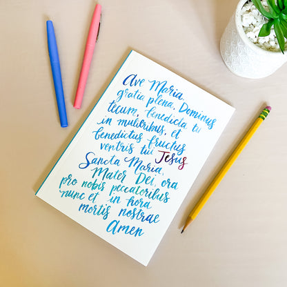 Journal - Ave Maria