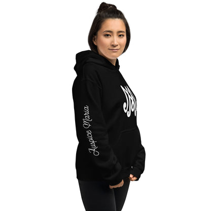 Auspice Maria - Unisex Hoodie with Sleeve Detail