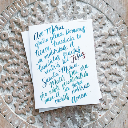Ave Maria Blank Notecards